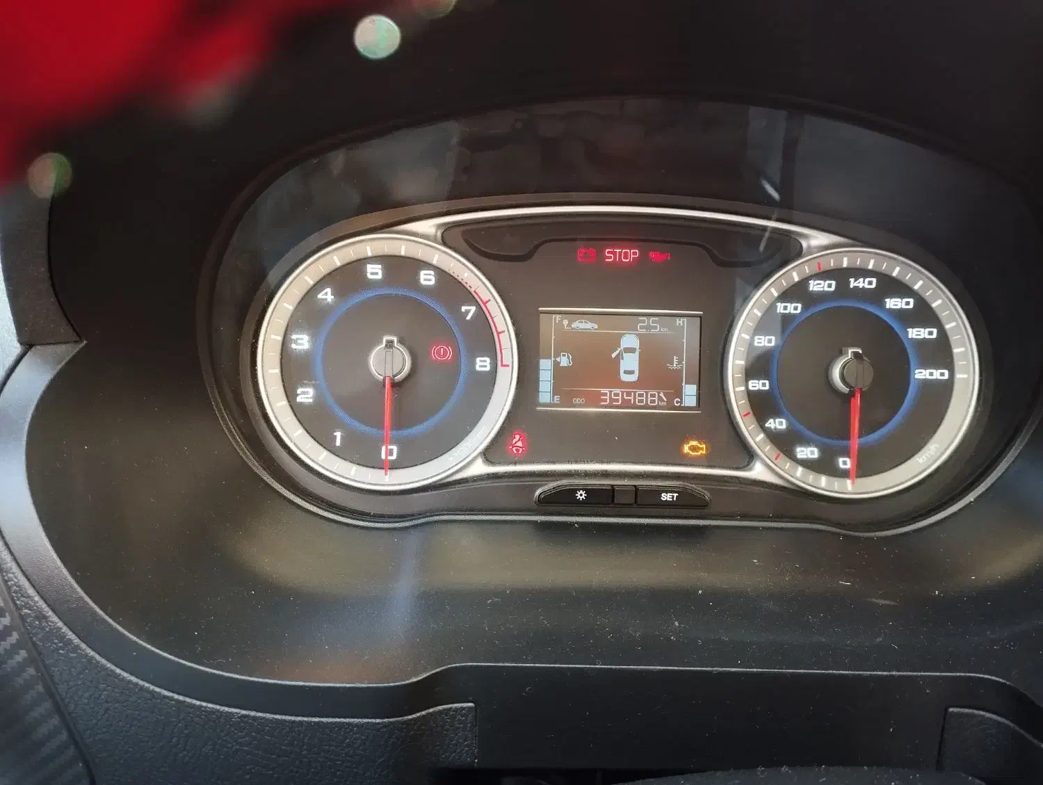 کوییک S پایه - 1401