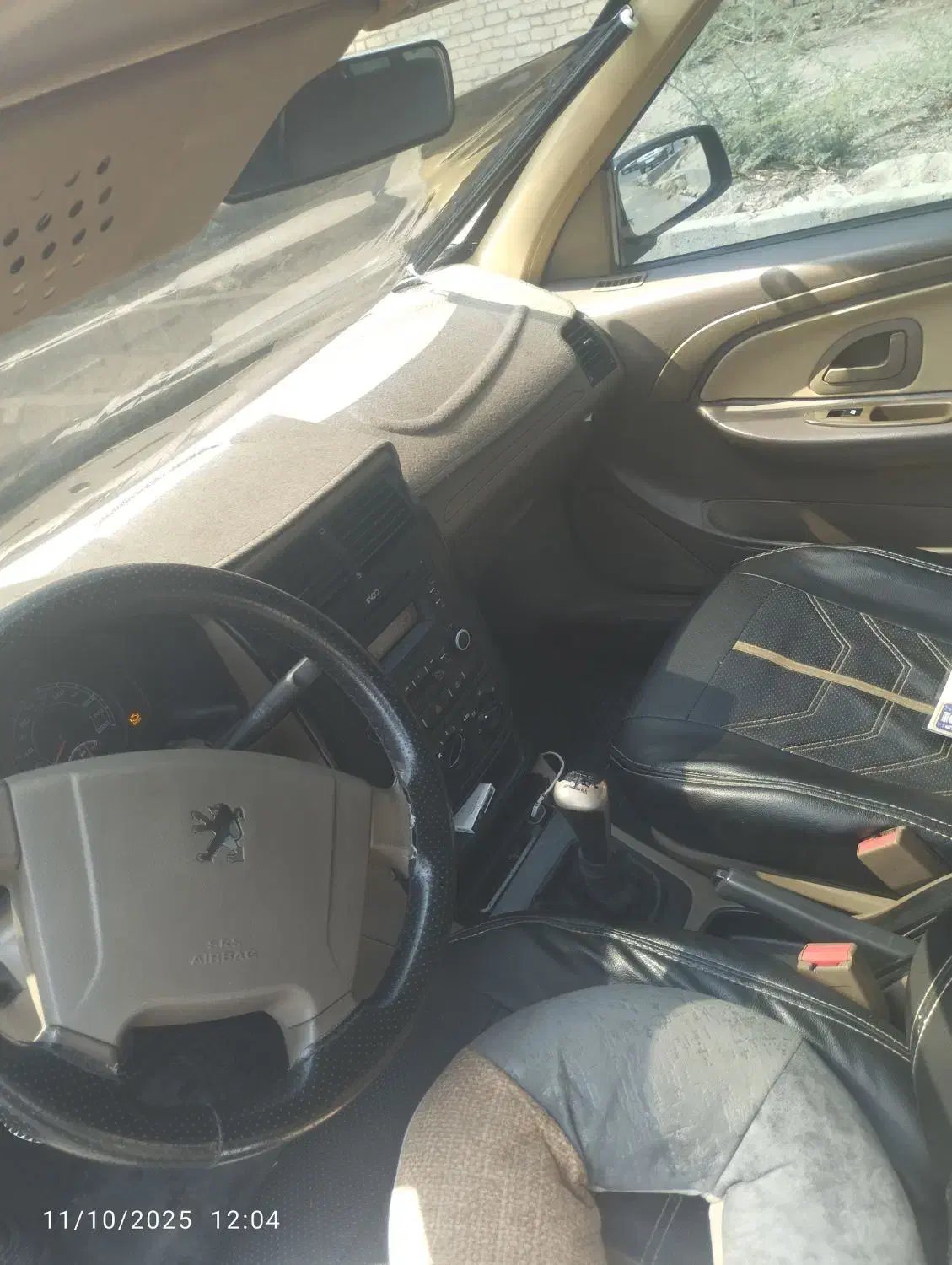 پژو 405 SLX بنزینی TU5 - 1394