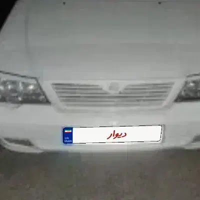 خودرو پراید، 111 آگهی ann_20928788