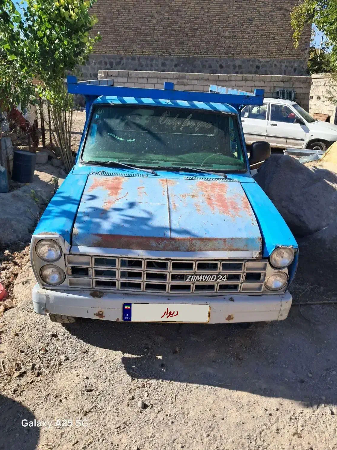 خودرو زامیاد، وانت نیسانZ24 آگهی ann_20928793