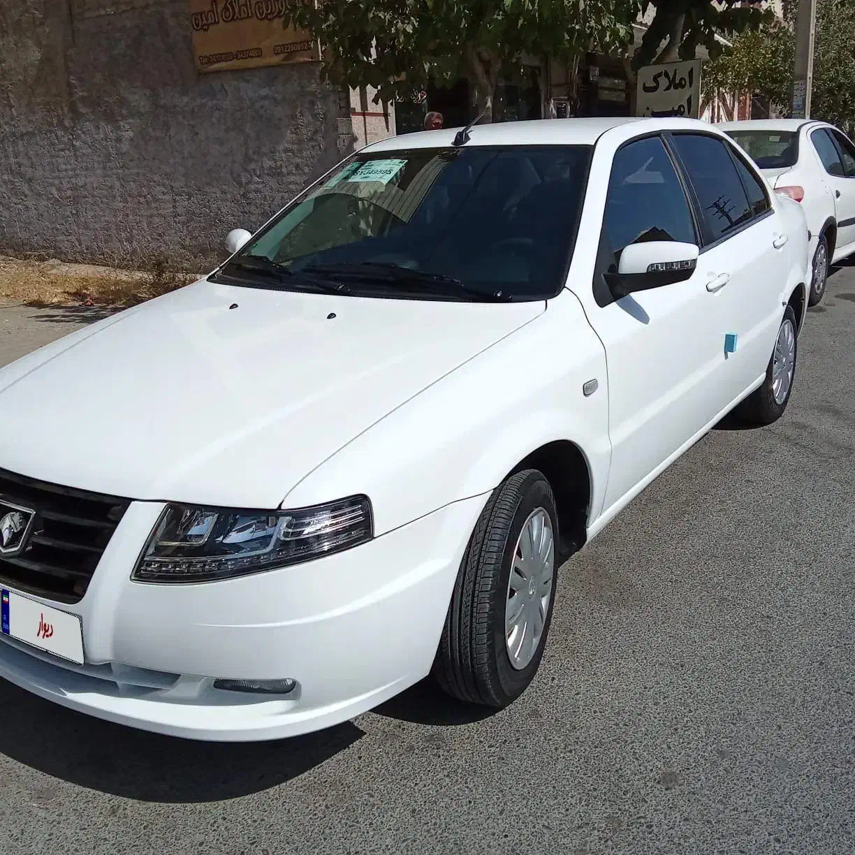 سمند سورن پلاس تاکسی دوگانه سوز - 1404