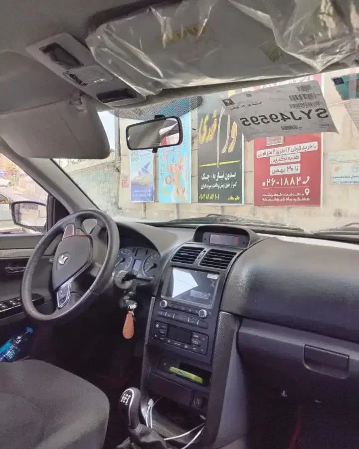 سمند سورن پلاس تاکسی دوگانه سوز - 1404