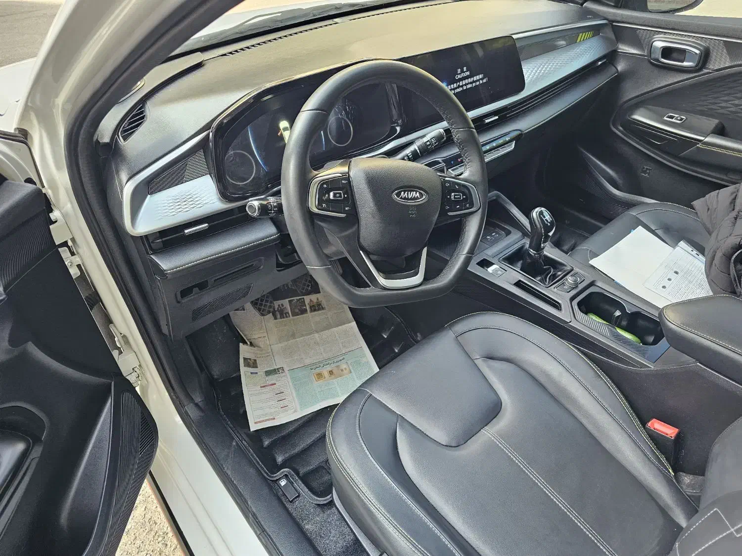 خودرو ام وی ام، X33 آگهی ann_20928807