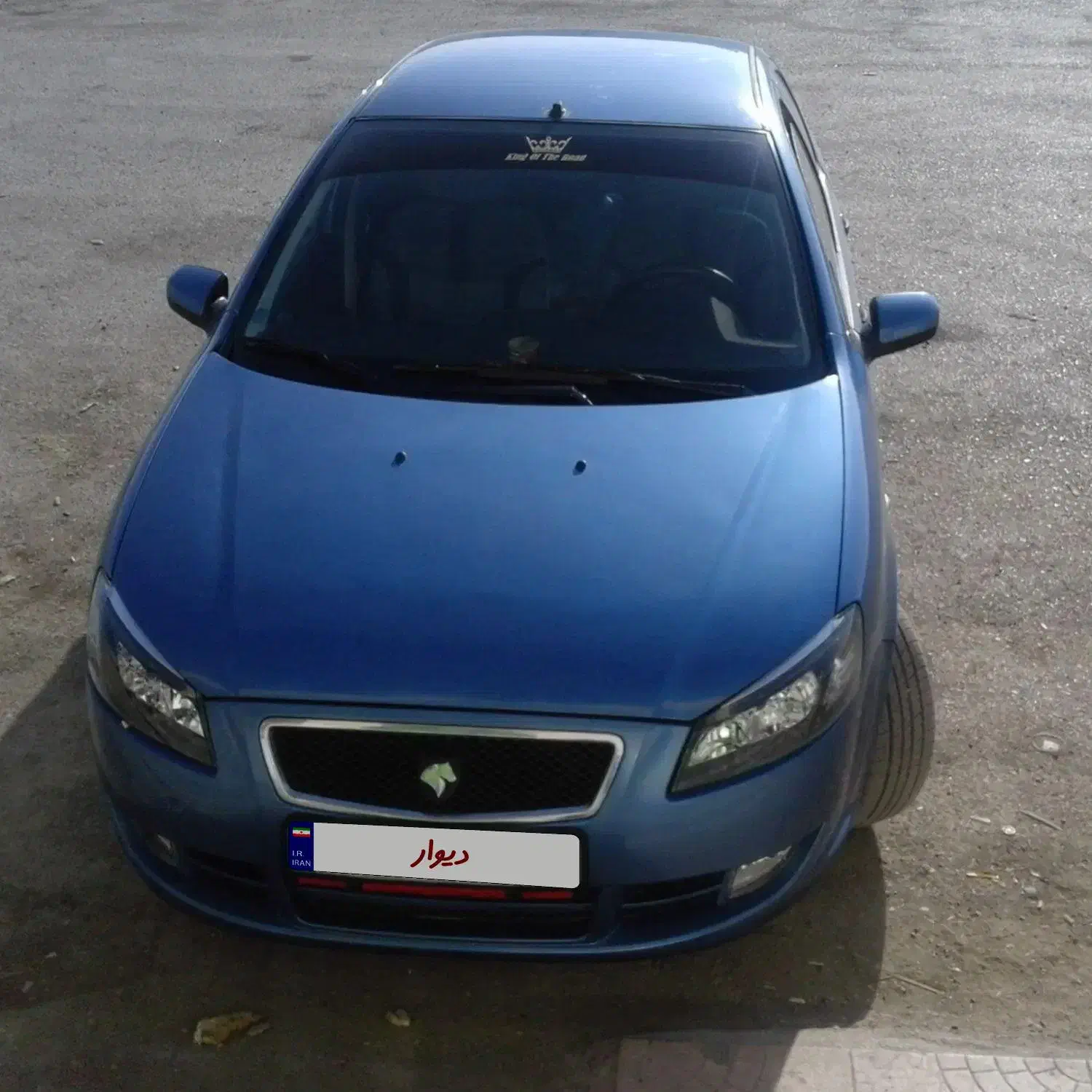 رانا LX TU5 - 1393