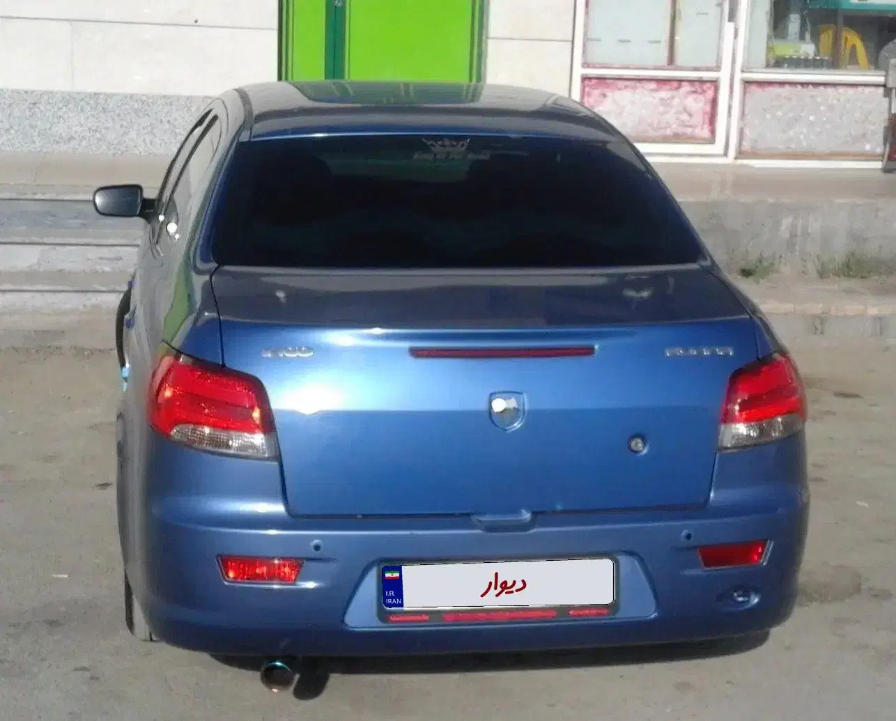 رانا LX TU5 - 1393