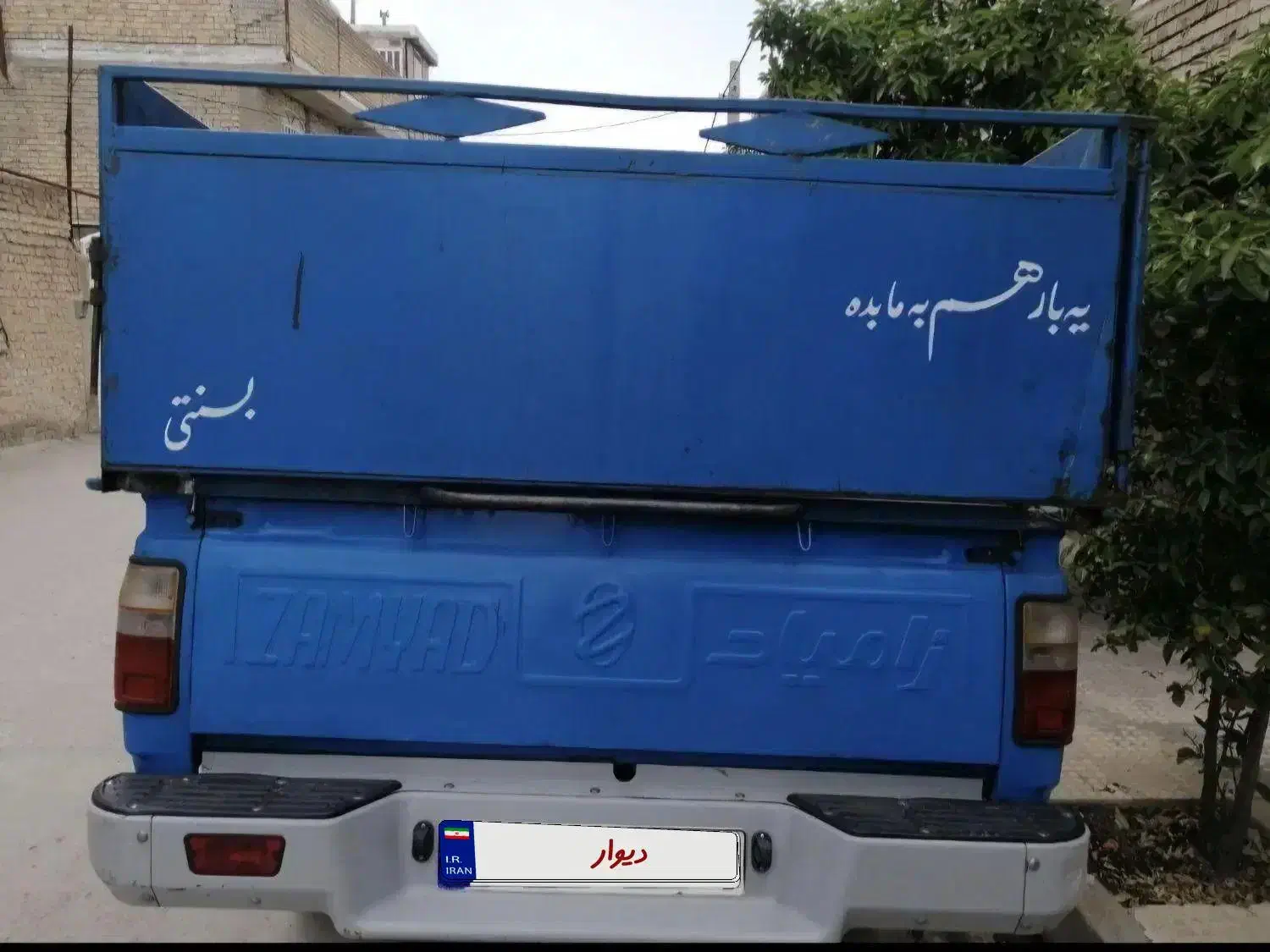 زامیاد وانت نیسانZ24 دوگانه سوز آپشنال - 1401