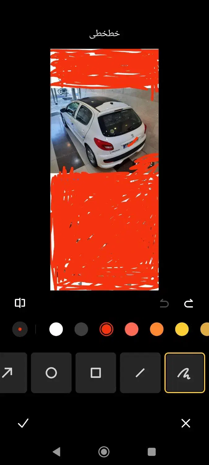 خودرو پژو، 207 آگهی ann_20928817