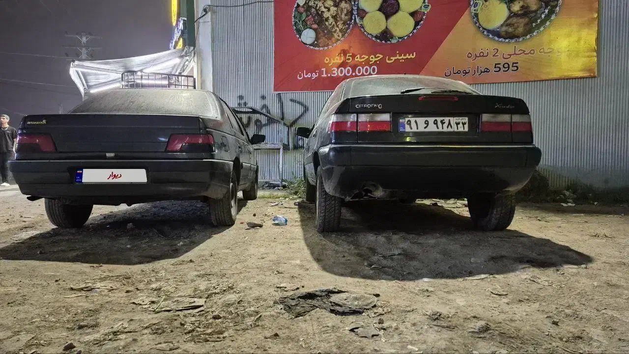 سیتروئن زانتیا سوپرلوکس - 1381