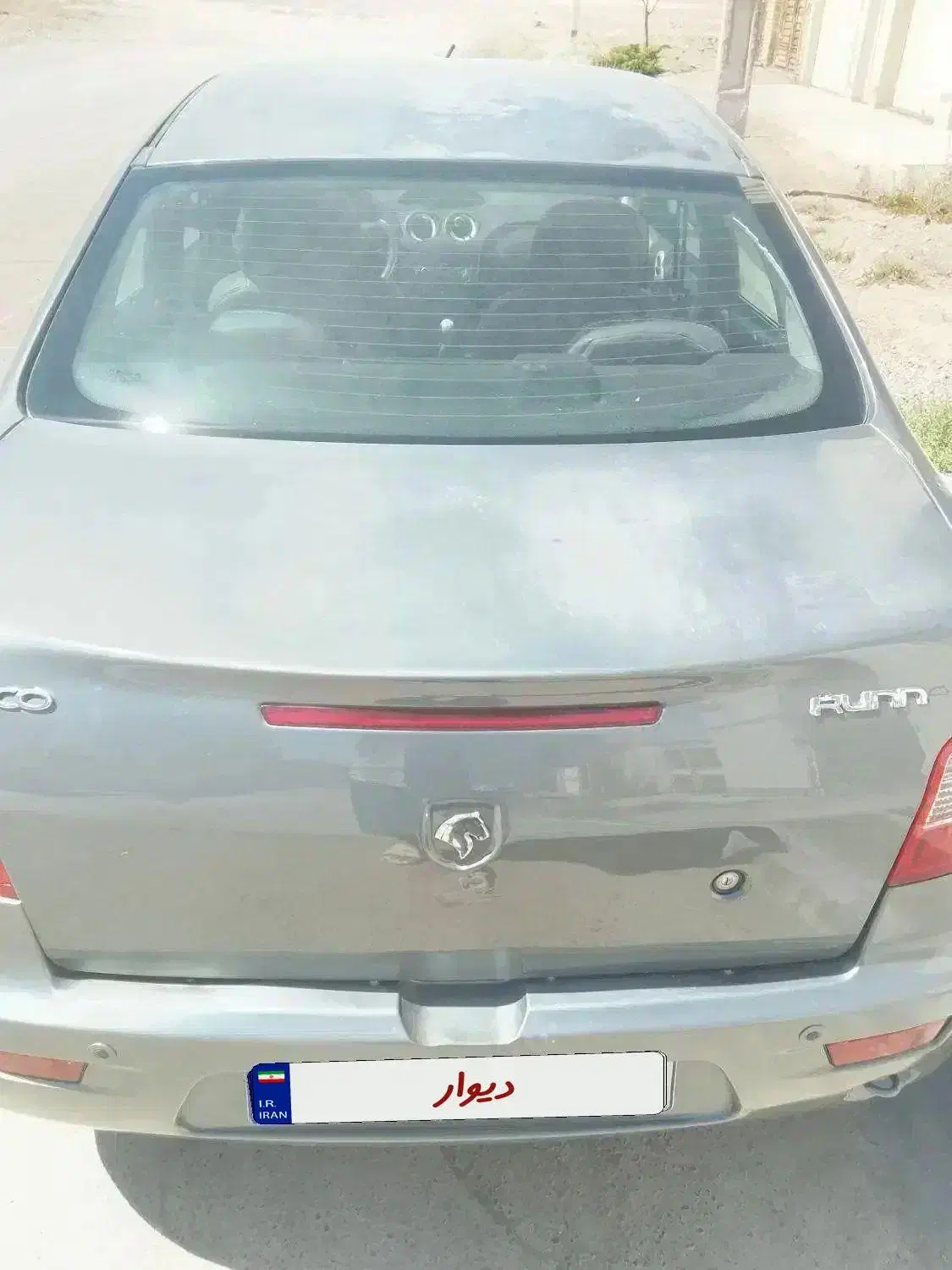 رانا LX TU5 - 1394