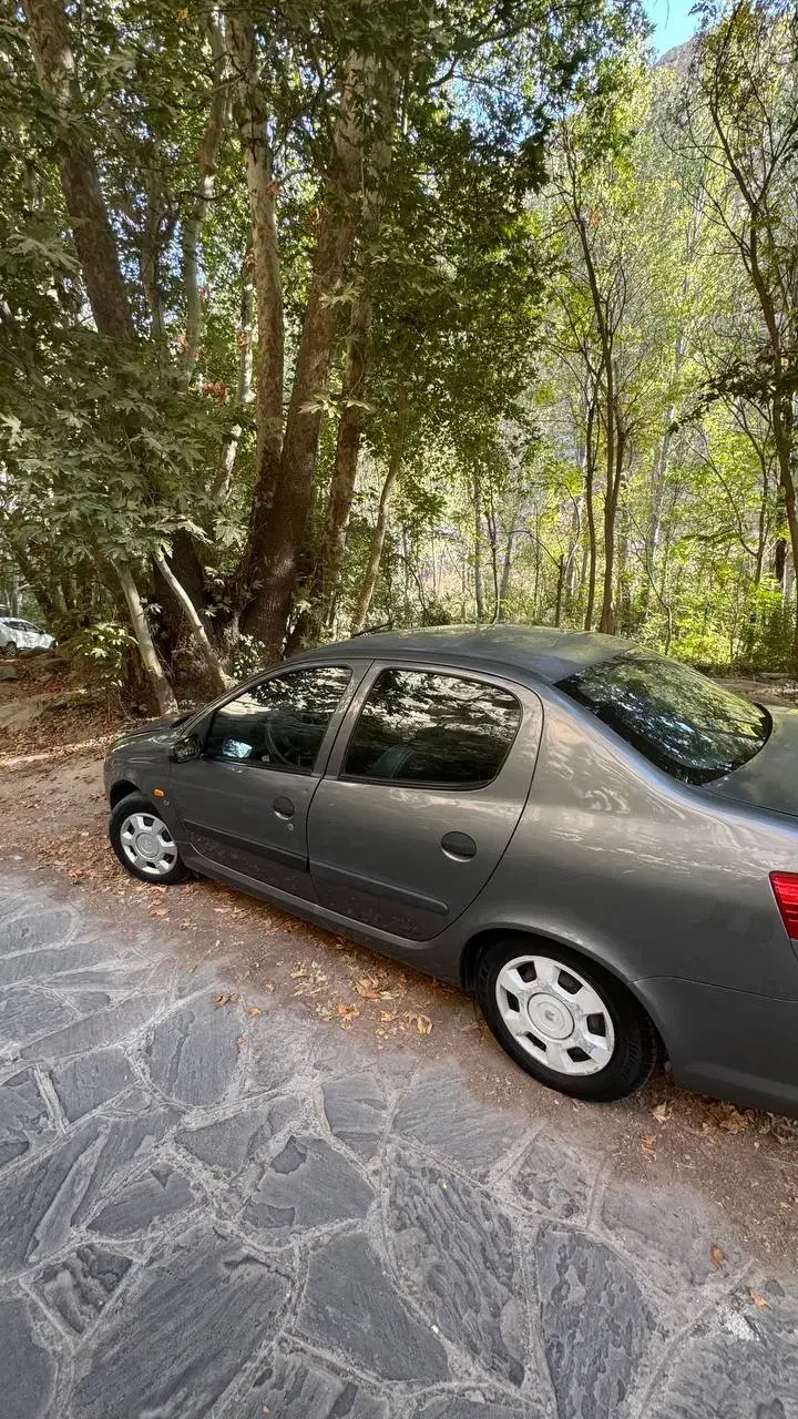 رانا LX TU5 - 1394