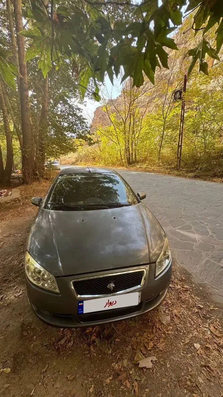 رانا LX TU5 - 1394