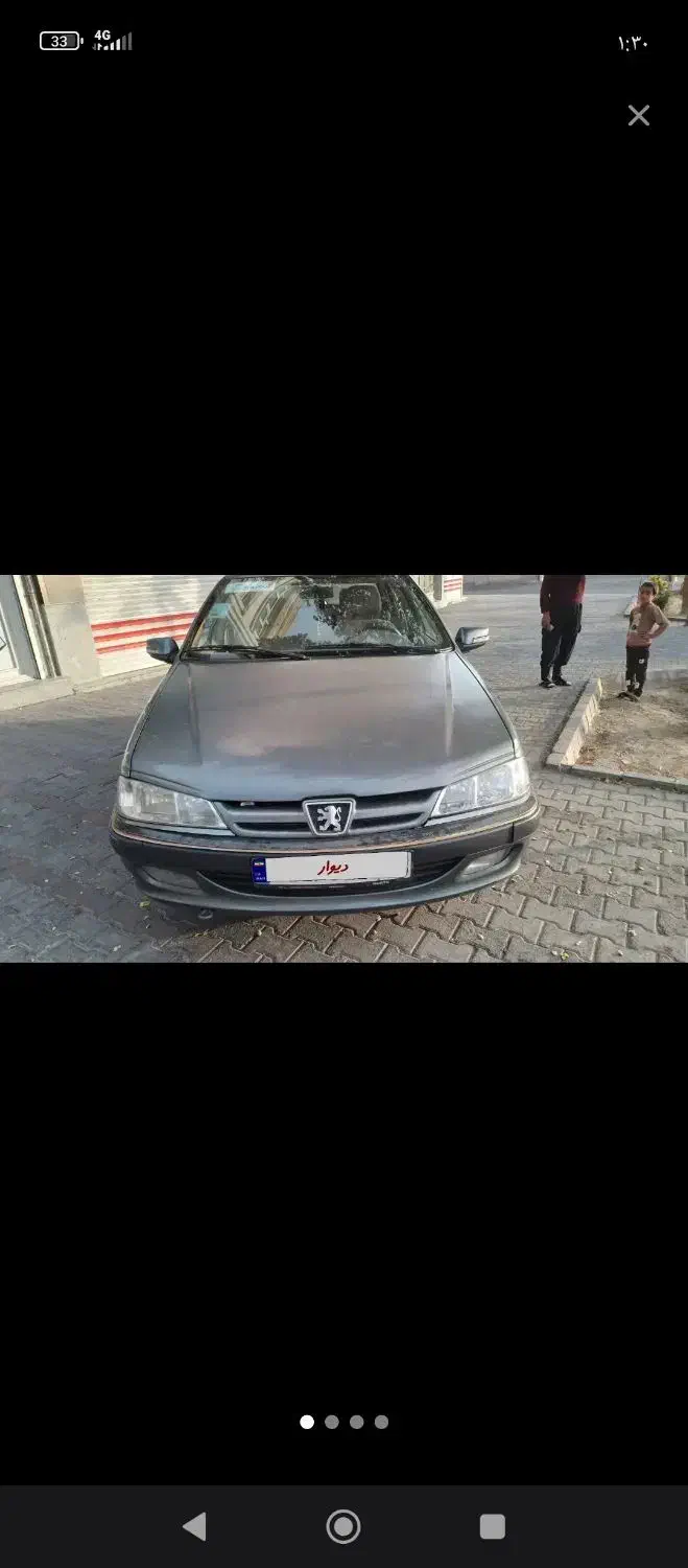 خودرو پژو، پارس آگهی ann_20928855