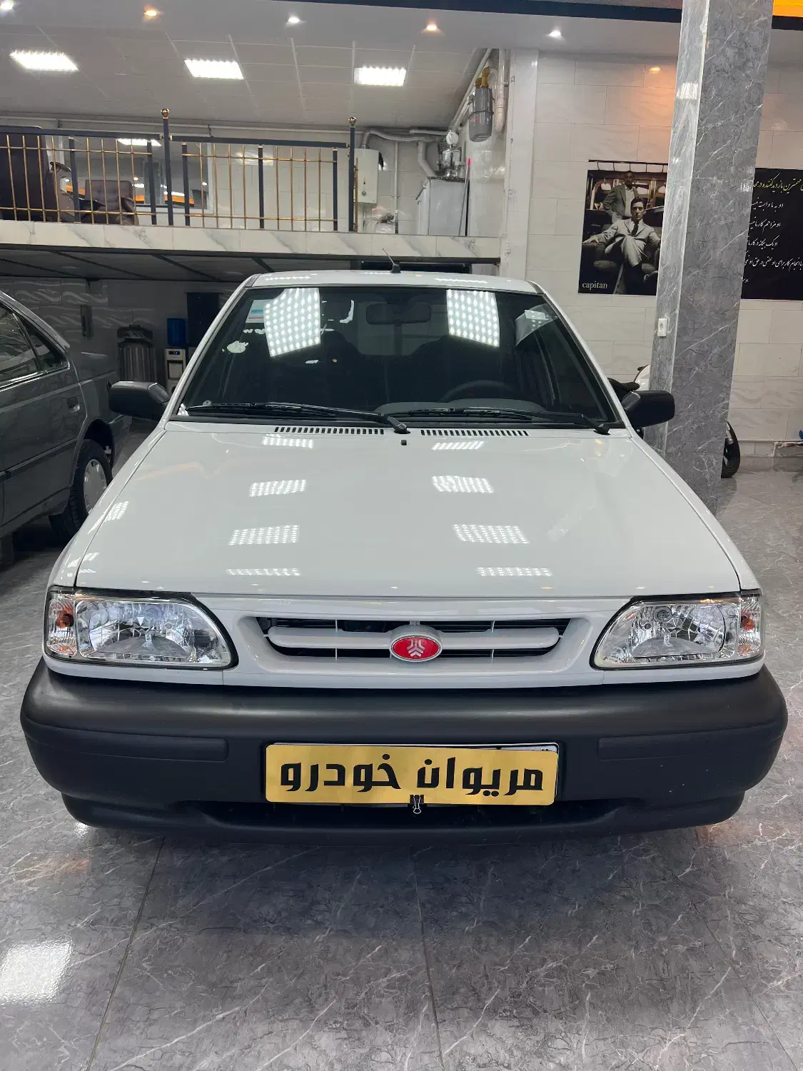 خودرو پراید، 131 آگهی ann_20928870