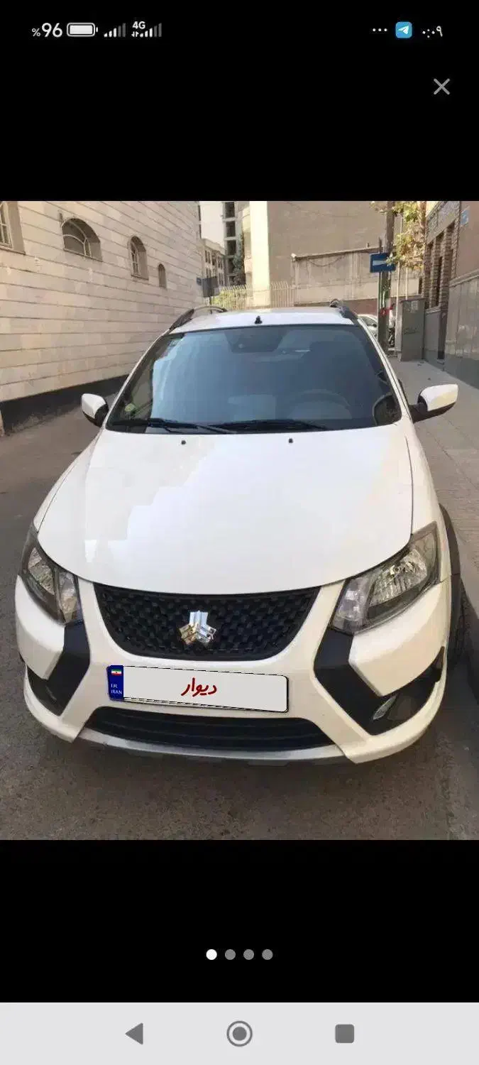 کوییک S پایه - 1402