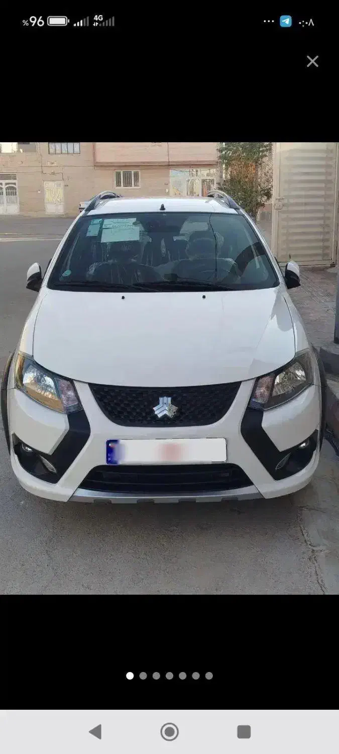 کوییک S پایه - 1402