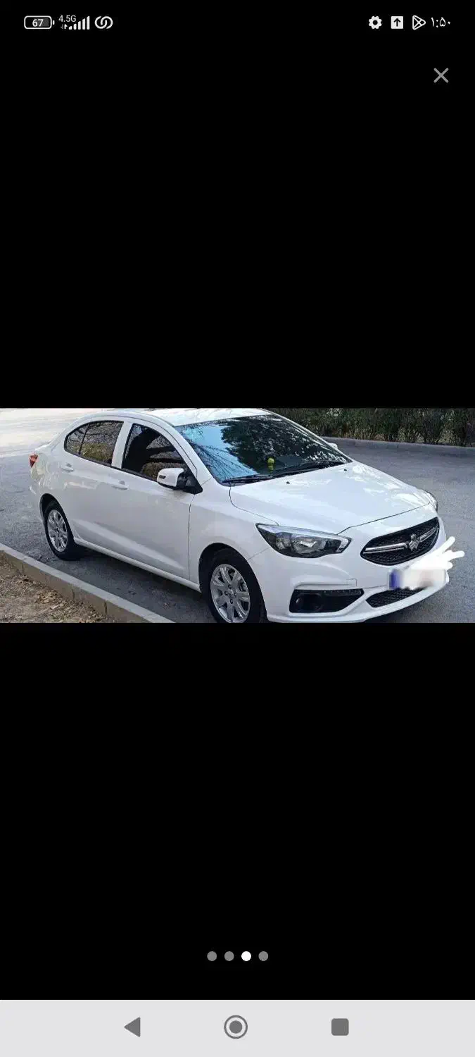 شاهین G دنده‌ای ESC - 1403