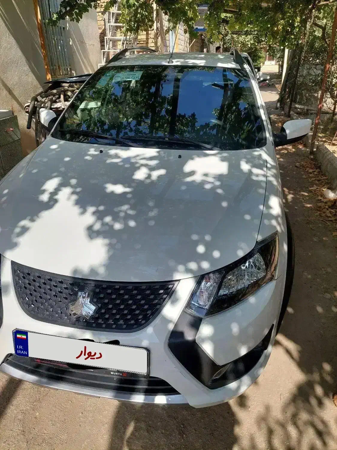 کوییک S پایه - 1402