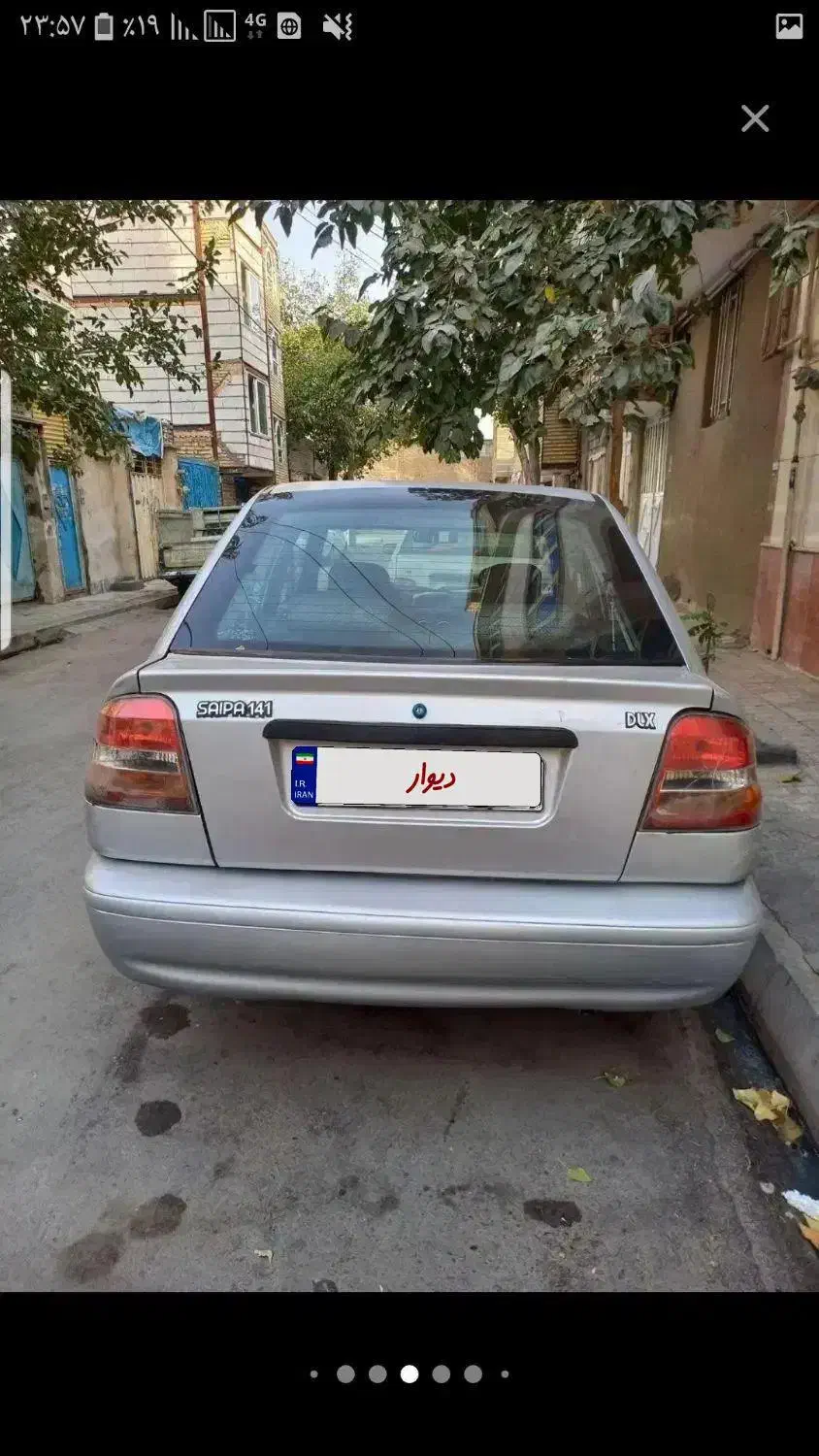 پراید 141 معمولی - 1388