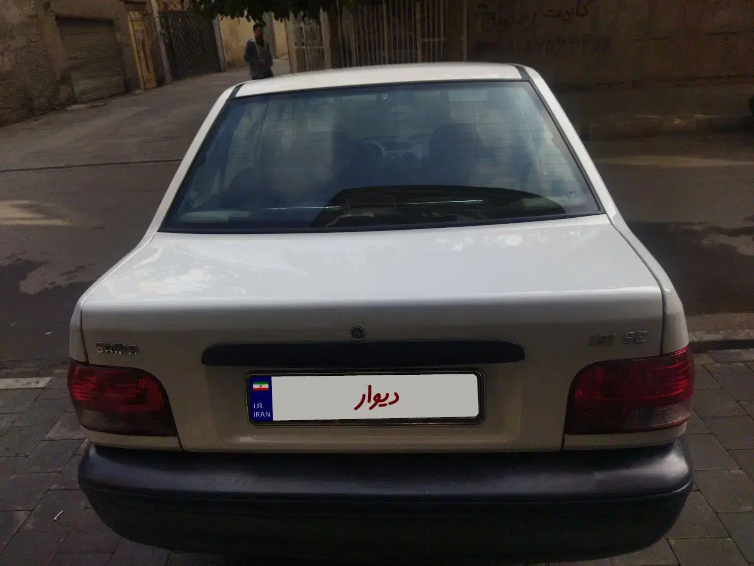 پراید 131 SE - 1397