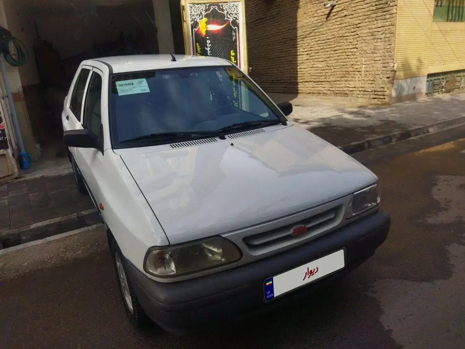 پراید 131 SE - 1397