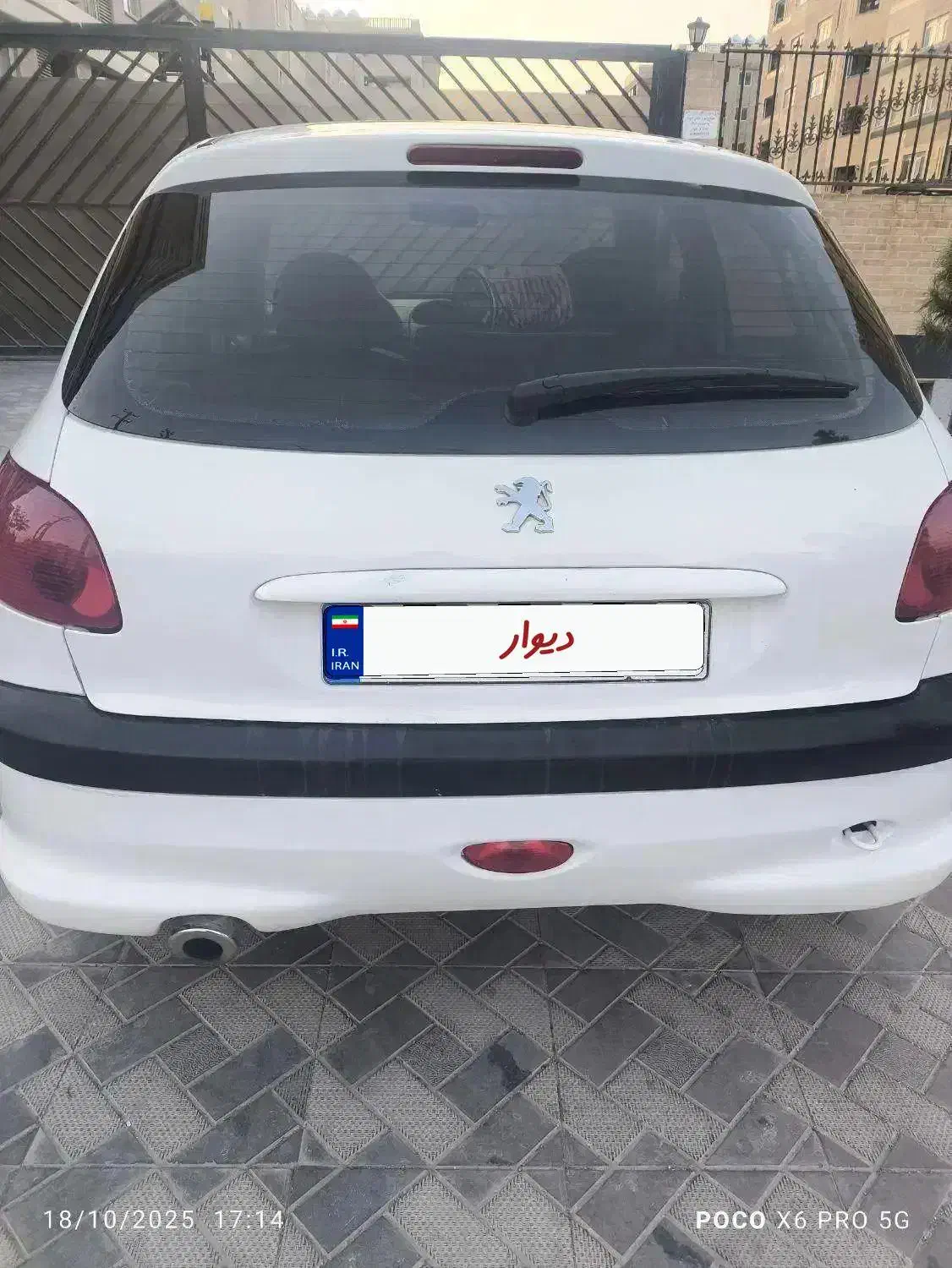 پژو 206 تیپ 2 - 1389