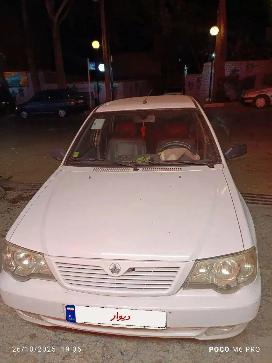 پراید 111 SE - 1398