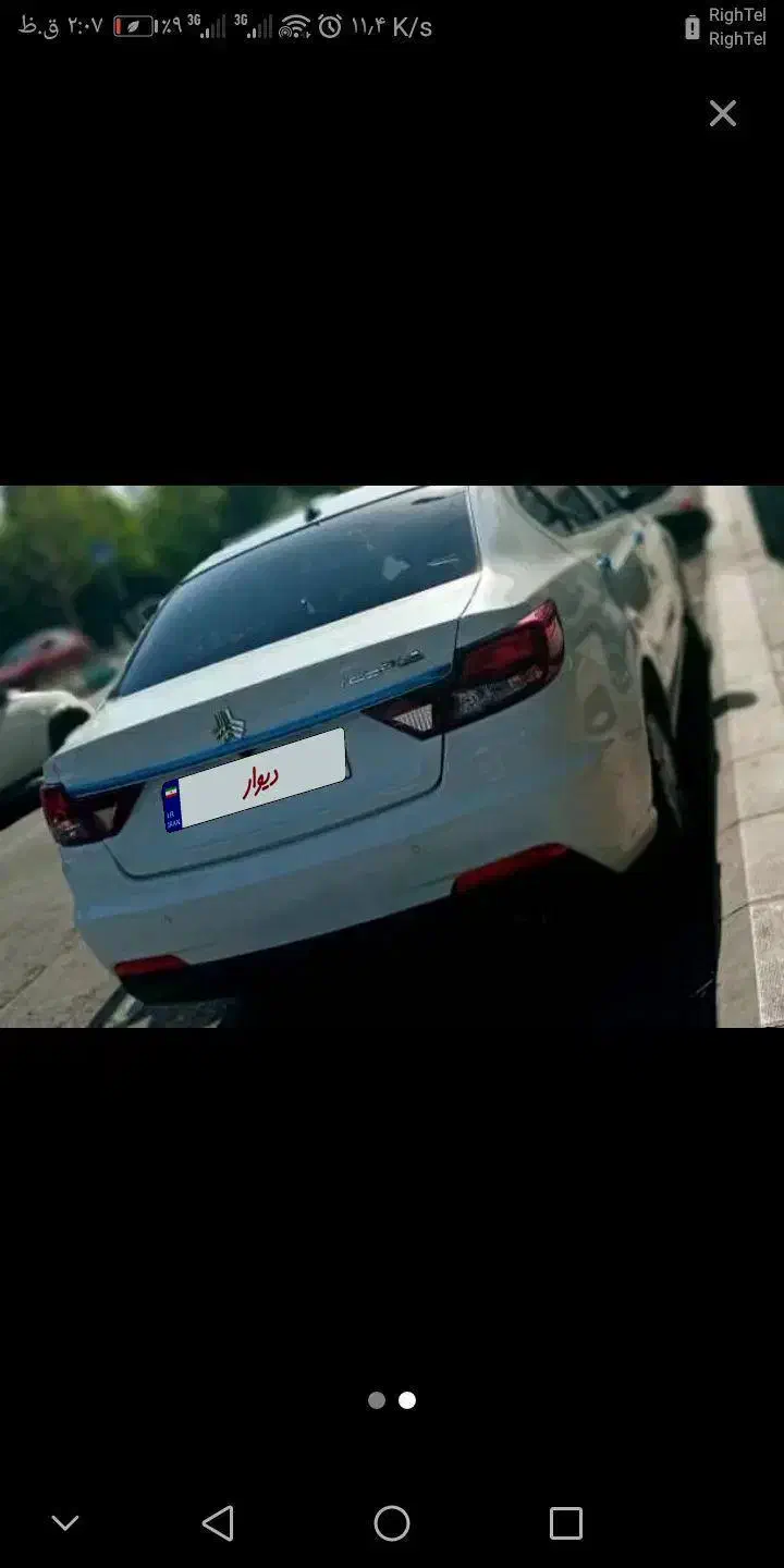 شاهین GL دنده ای - 1401