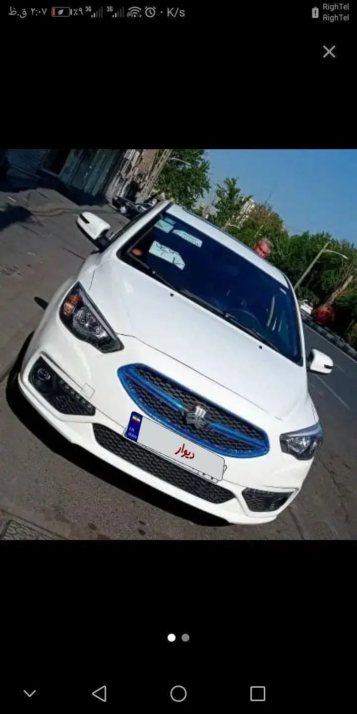 شاهین GL دنده ای - 1401