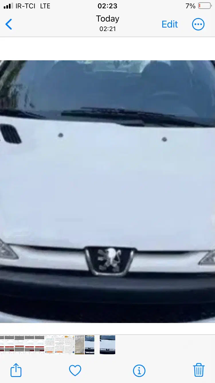 خودرو پژو، ۲۰۶ صندوق دار آگهی ann_20929060