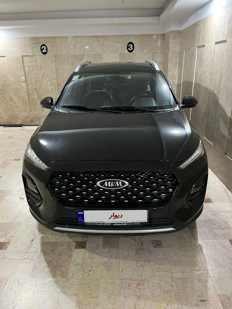 ام وی ام X22 پرو دنده‌ای - 1403