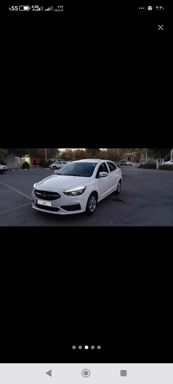 خودرو شاهین، G آگهی ann_20929103