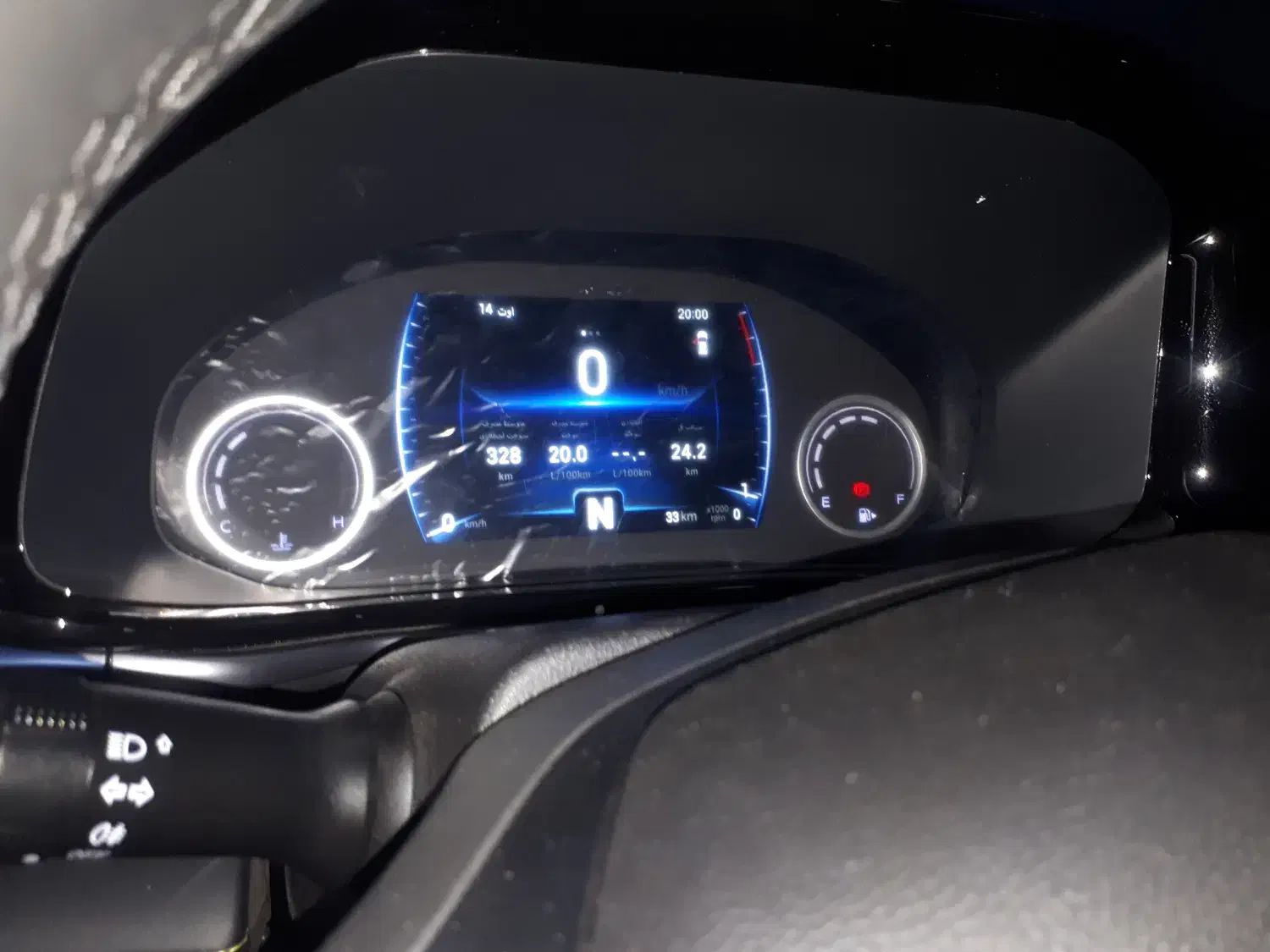 ام وی ام X33 جدید اتوماتیک - 1404