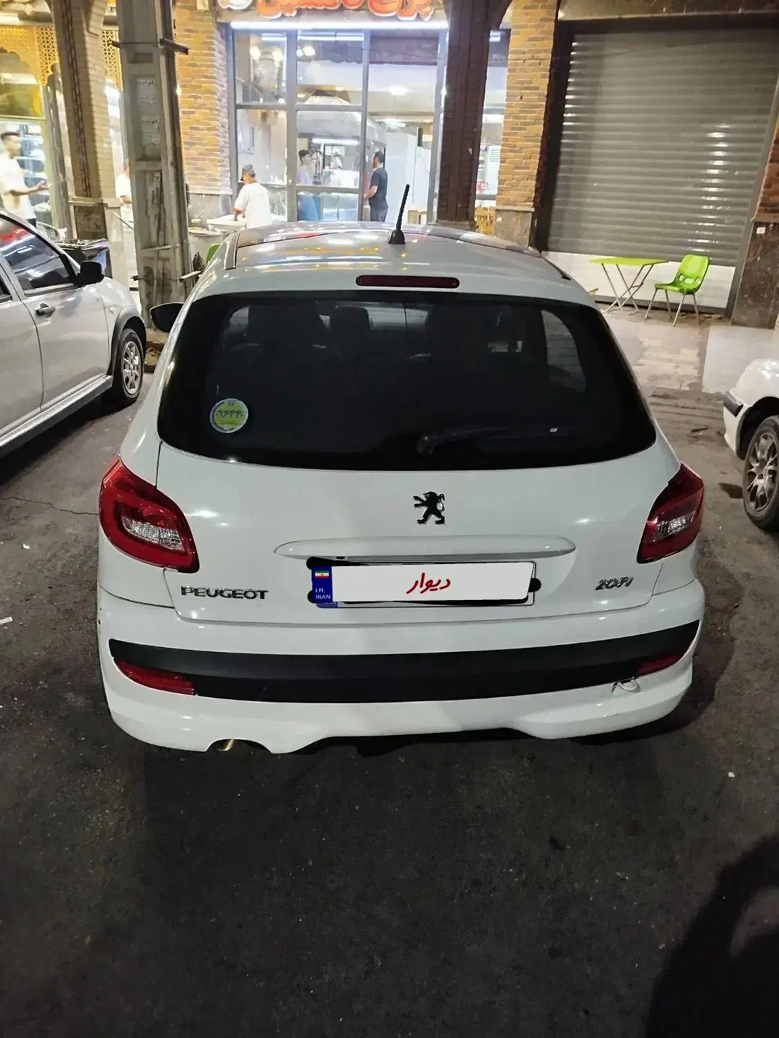 پژو 207 دنده‌ای فرمان هیدرولیک - 1401