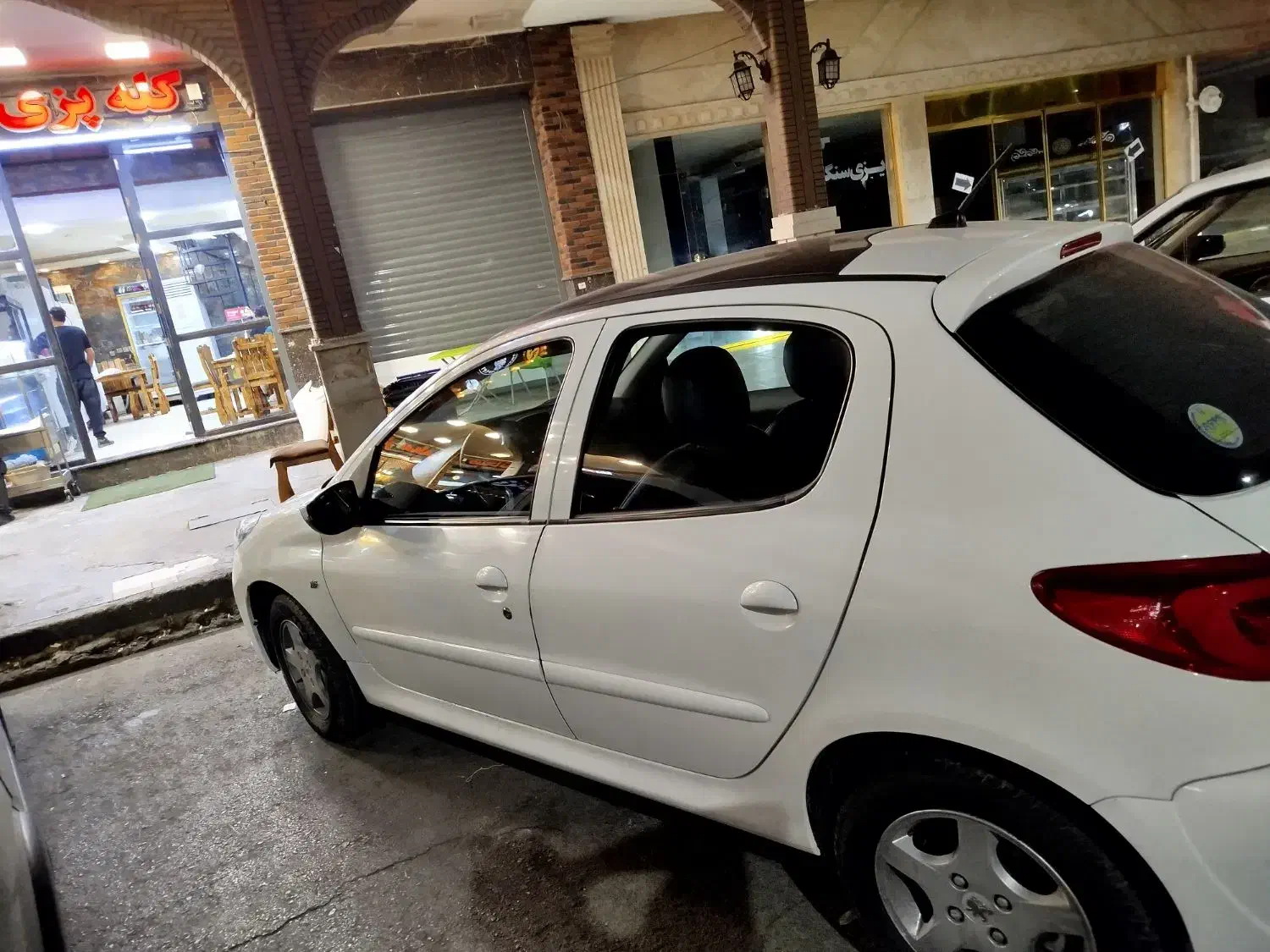 پژو 207 دنده‌ای فرمان هیدرولیک - 1401