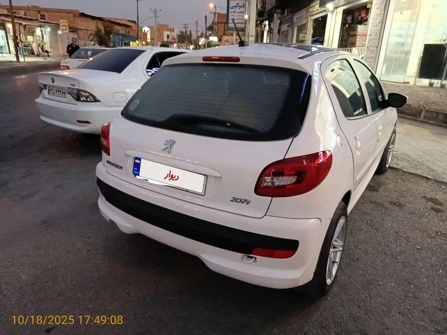 پژو 207 پانوراما دنده‌ای - 1401