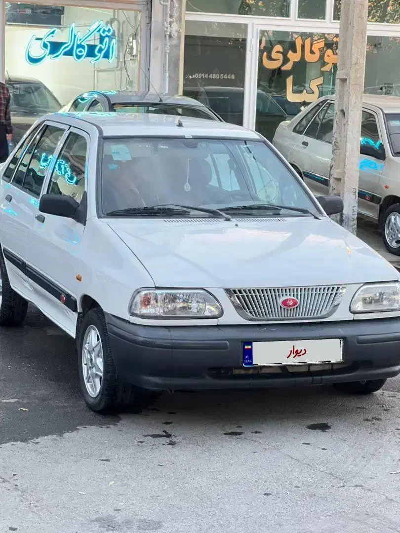 خودرو پراید، 141 آگهی ann_20929146
