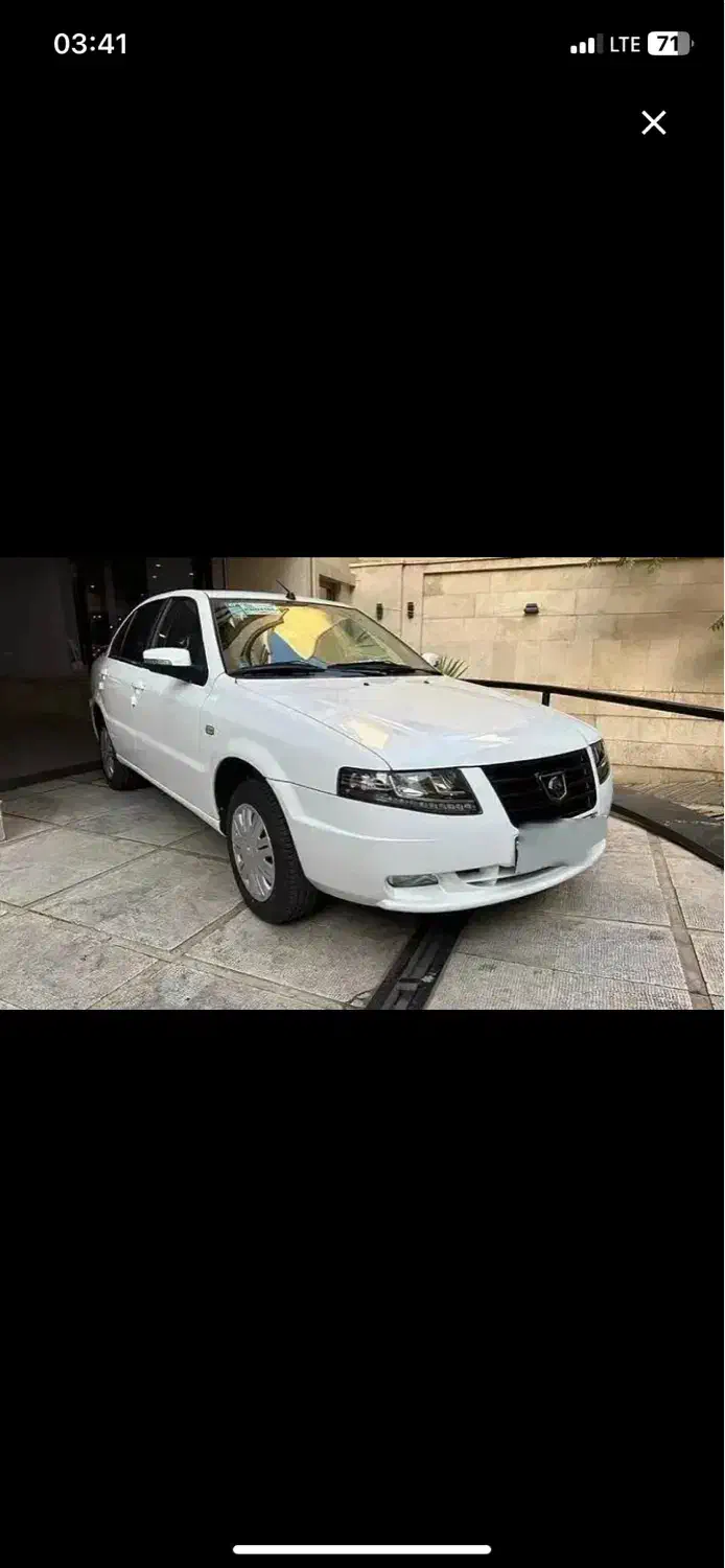 خودرو سمند، سورن پلاس آگهی ann_20929160