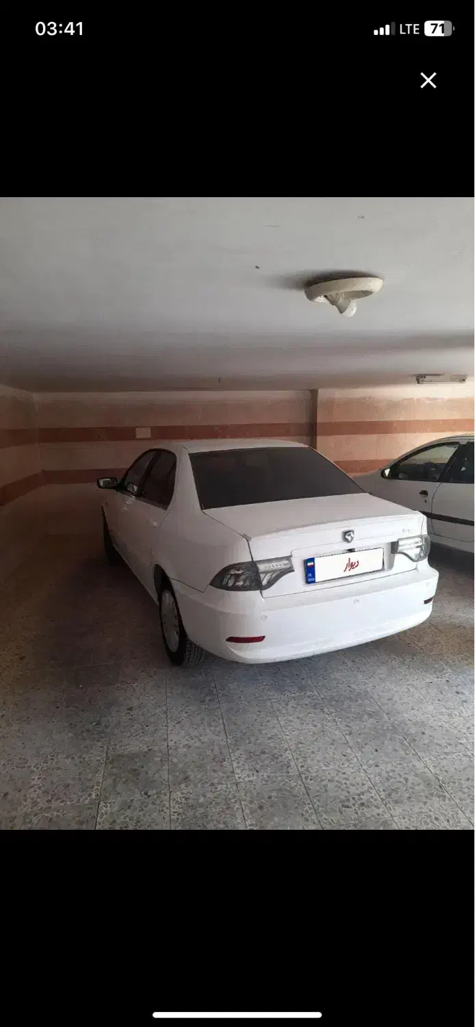 سمند سورن پلاس تاکسی دوگانه سوز - 1403