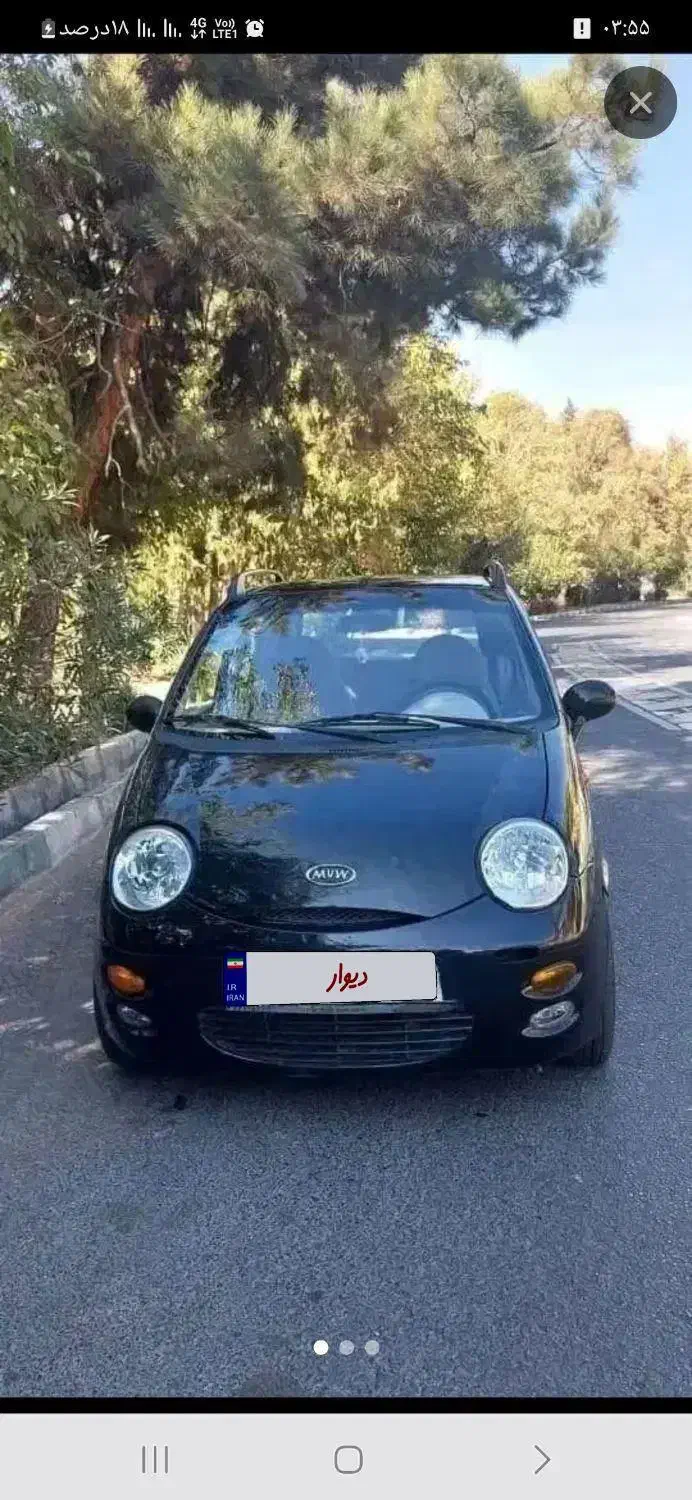 خودرو ام وی ام، 110 آگهی ann_20929167