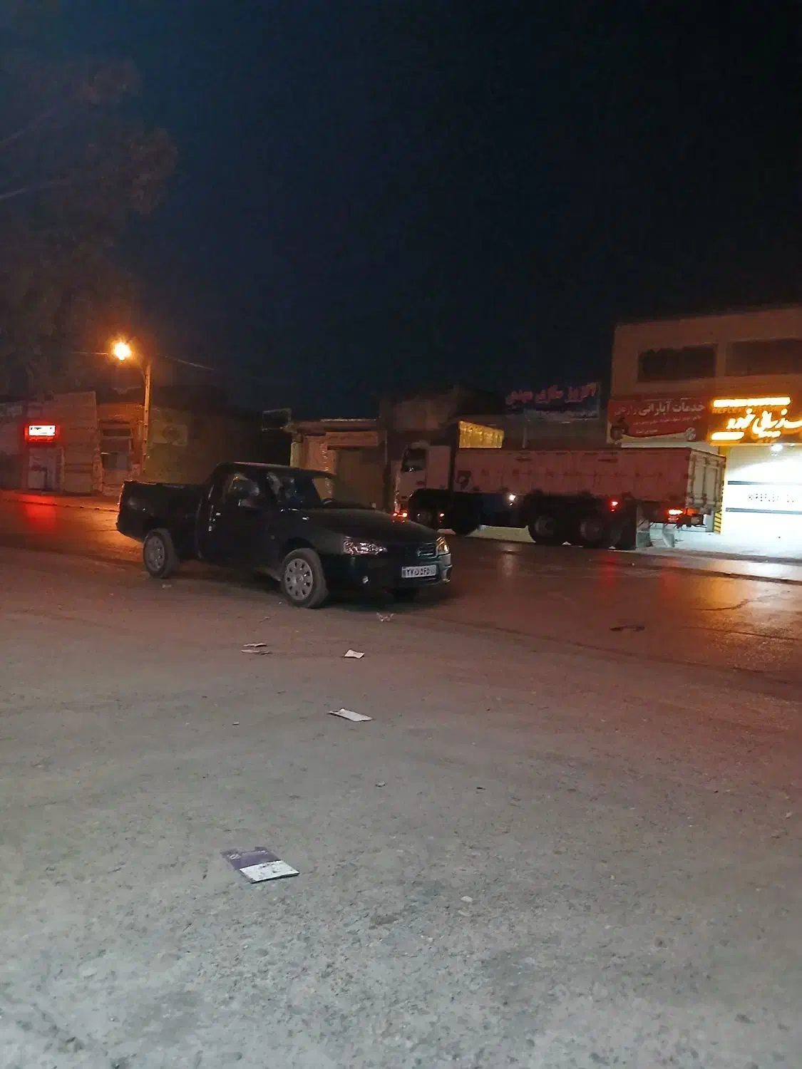 خودرو آریسان، معمولی آگهی ann_20929190