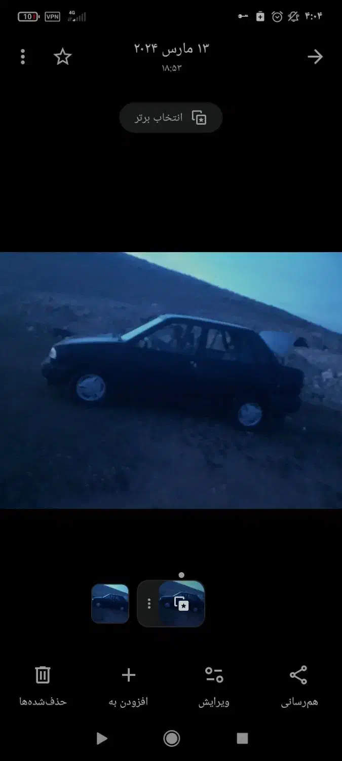 پراید صبا دوگانه‌سوز - 1382