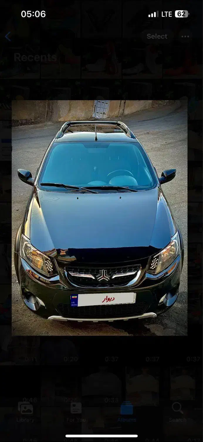 کوییک معمولی دنده‌ای - 1401