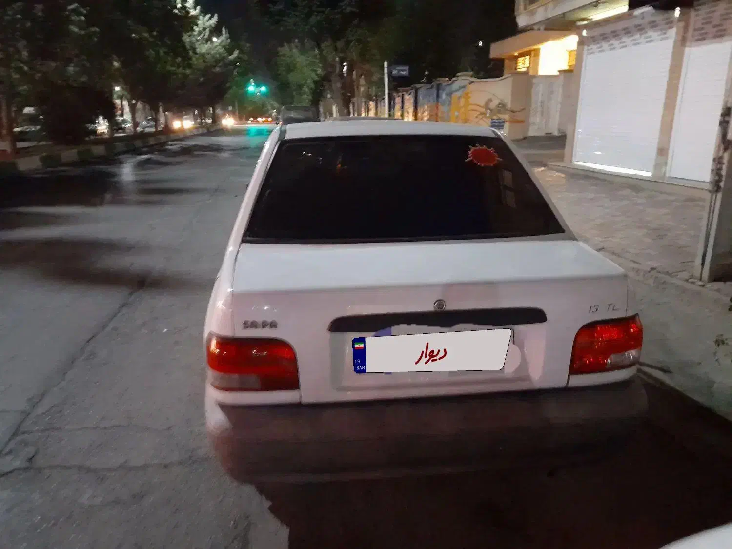 پراید 131 SE - 1393