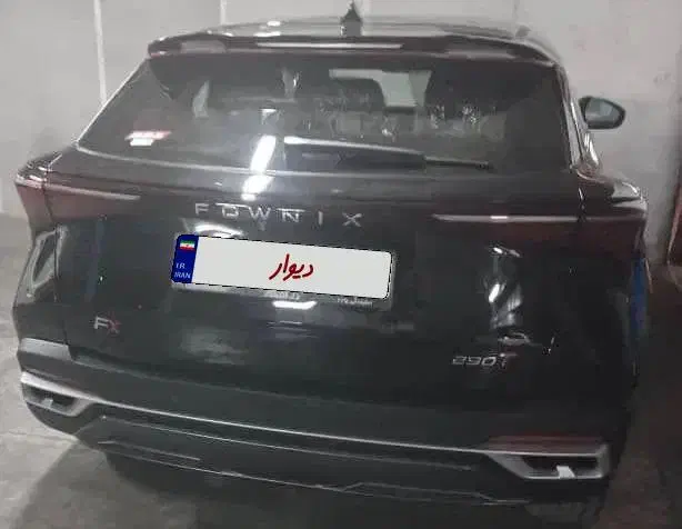 خودرو فونیکس، FX آگهی ann_20929242
