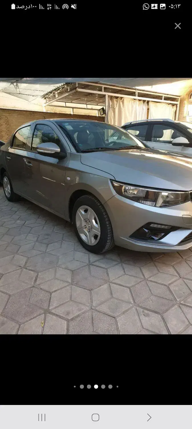 تارا دنده‌ای v1 - 1404