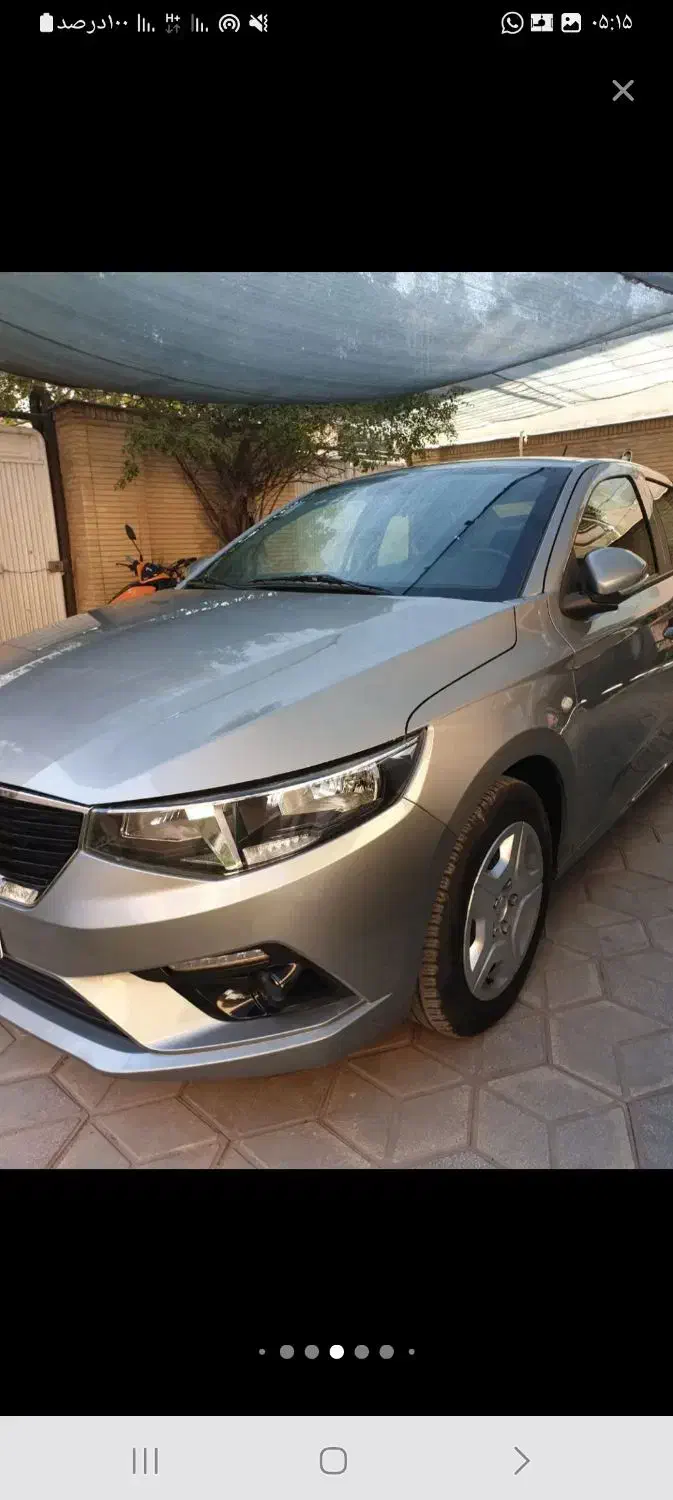 تارا دنده‌ای v1 - 1404