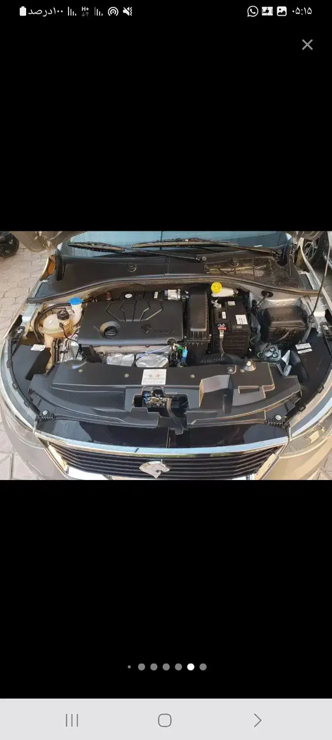 تارا دنده‌ای v1 - 1404