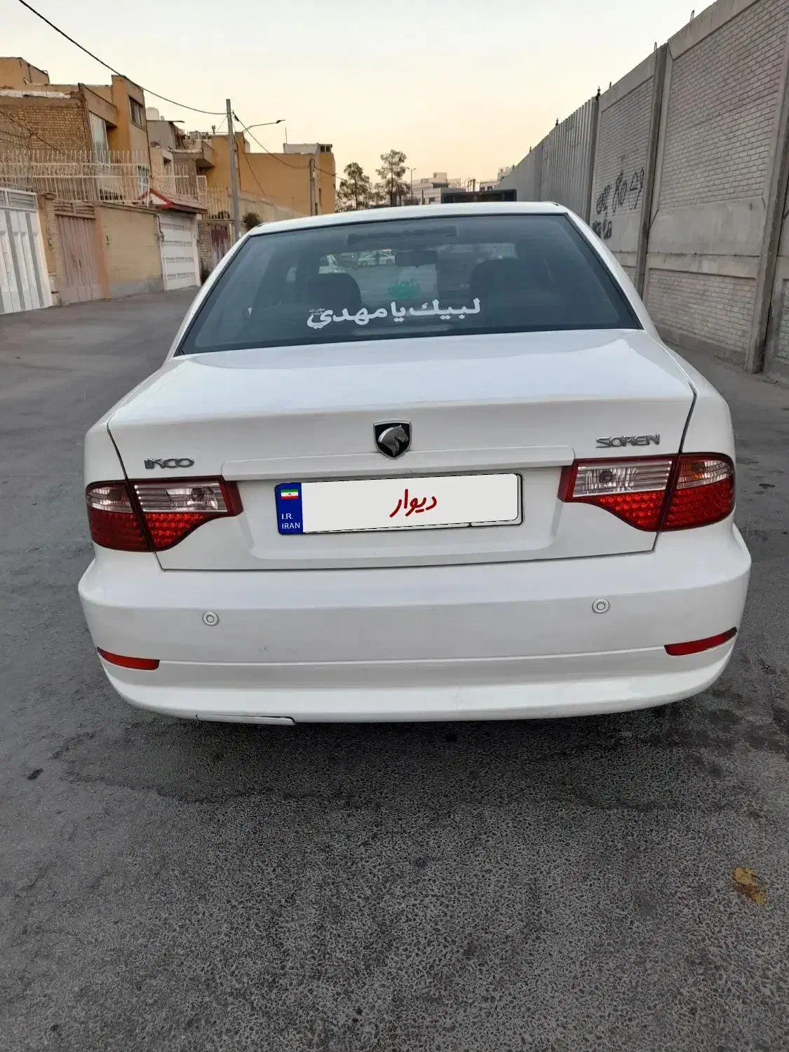 سمند سورن ELX EF7 - 1397