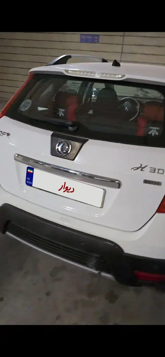 دانگ فنگ H30 کراس اتوماتیک - 1397