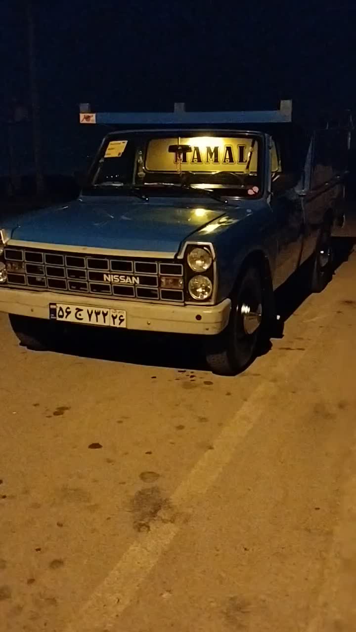 خودرو زامیاد، وانت نیسانZ24 آگهی ann_20929286